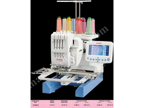 Nakış Makinası / Janome Mb 4