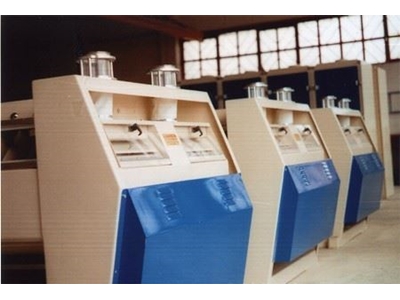 İrmik Sasörü Şahinler ŞMİS-46204C - 0