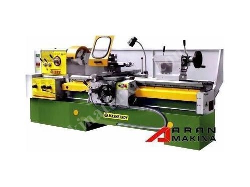 C11MSH (Bulgarian) Universal Lathe Machine 