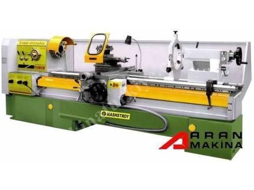 C10MS (Bulgarian) Universal Lathe Machine 