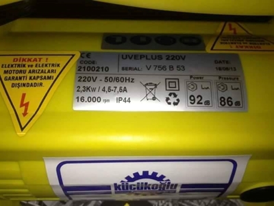 KMS 110 İthal Omuz Tipi Beton Vibratörü - 1