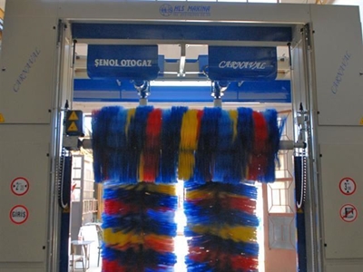 Araç Yıkama Makinesi - 300 cm - 3