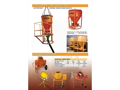 Betoniyer Makinası / Küçükoğlu 250 Lt - 3