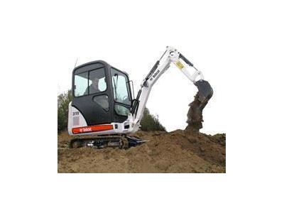 Bobcat Mini Ekskavatör 1,27 Ton - 0