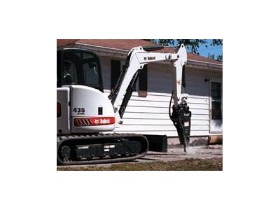 Bobcat Mini Ekskavatör 4,73 Ton - 0