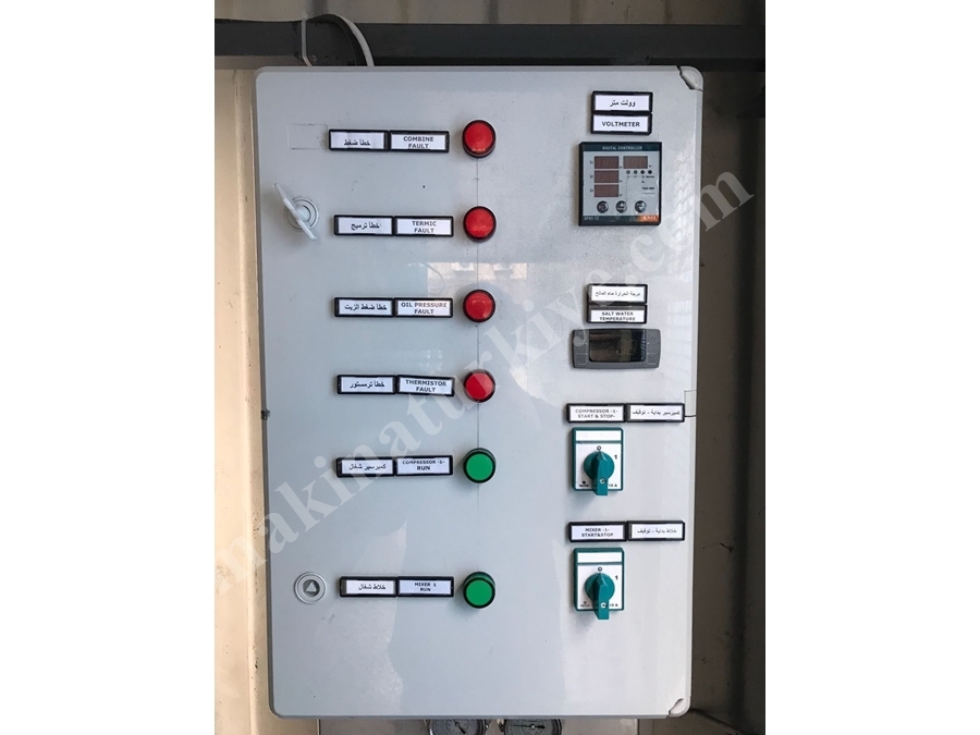 3000 Kg / Day Container Type Mold Ice Machine - 