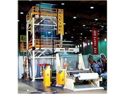 LDPE Film Machine Capacity: 55 kg/h Film Width 200 - 600 mm