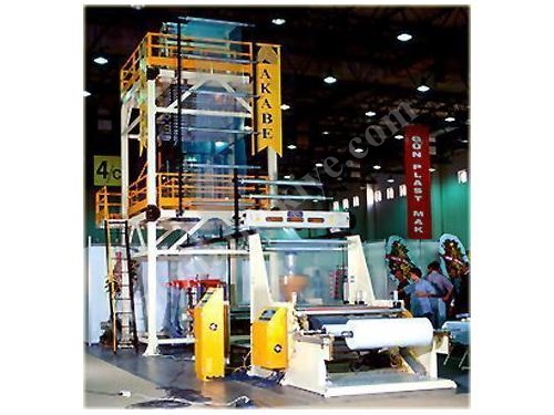 Machine à film LDPE Capacité : 55 kg / h Largeur du film 200 - 600 mm