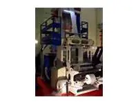HDPE Film Makinası 50 kg / saat İlanı