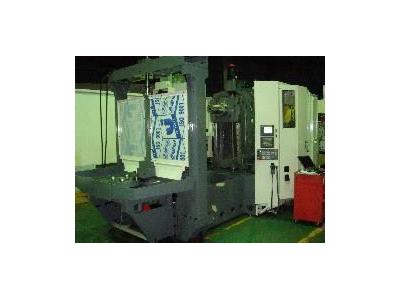 Cnc Yatay İşleme Merkezi Twinhorn HT-500A - 0