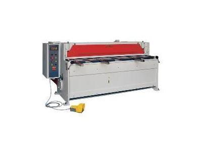 Redüktörlü Giyotin Makas / Baykal Rgs 2560x4 Baykal RGS 2560X4 - 0