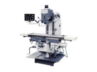 Üniversal Freze Tezgahı / Favory Xw6032c - 0