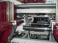 Ø40 Pet Şişirme Makinası