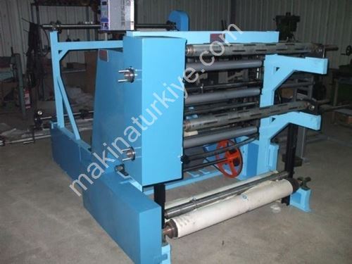 Машина для нарезки рулонов бумаги