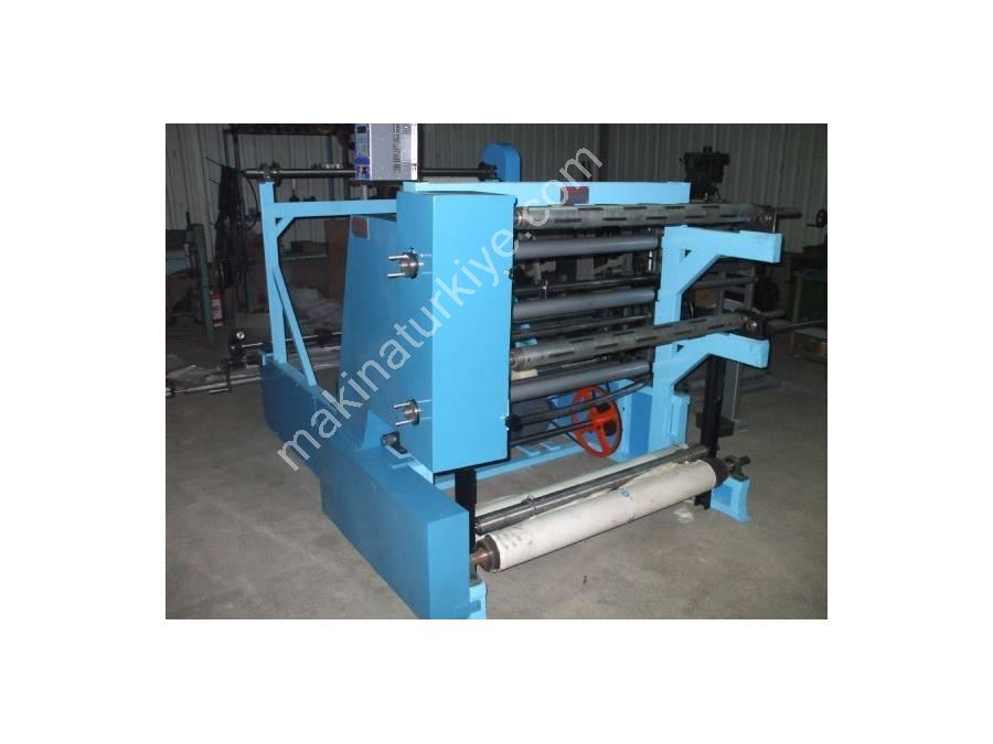 Машина для нарезки рулонов бумаги