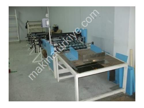 Машина для резки и форматирования бобин на 4 дорожки