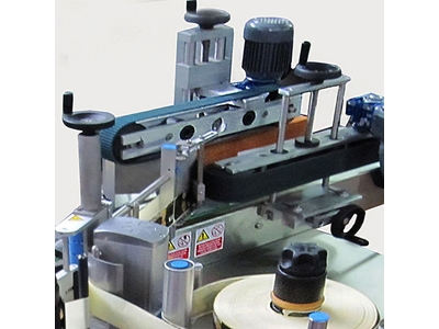 Otomatik Etiket Yapıştırma Makinası - 2