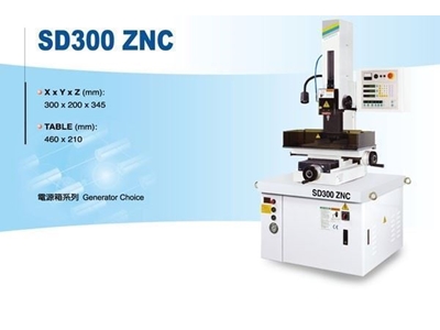 Delik Delme Erezyon Tezgahı 460x210 Mm - 0