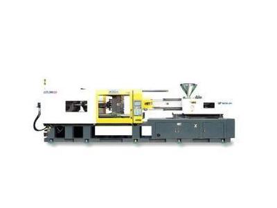 Enjeksiyon Makinesi ( 55 Ton ) - 0