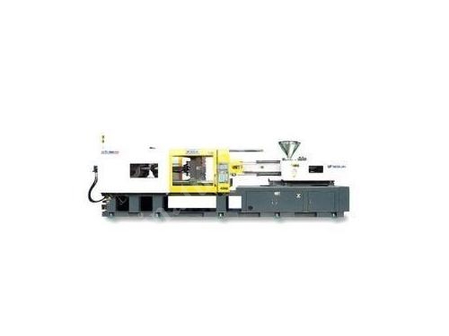 Enjeksiyon Makinesi ( 55 Ton )