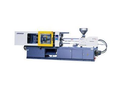 Plastik Enjeksiyon Makinesi ( 80 Ton ) - 0