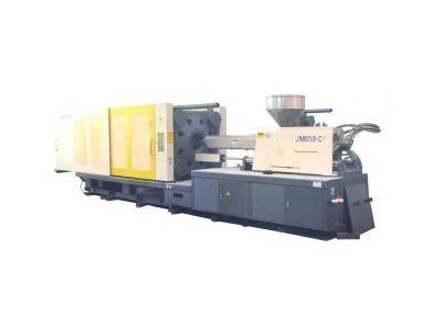 Plastik Enjeksiyon Makinesi ( 650 Ton )  - 0