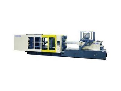 Plastik Enjeksiyon Makinesi ( 1450 Ton ) - 0