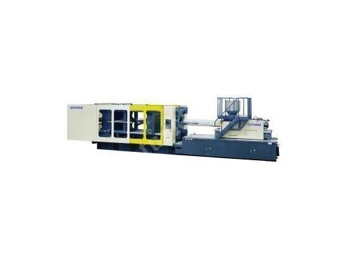 Plastik Enjeksiyon Makinesi ( 1450 Ton )