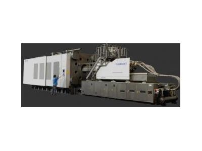 Plastik Enjeksiyon Makinesi ( 2600 Ton ) - 0