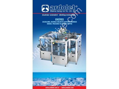 Газировочная (кола, газированная минеральная вода и т.д.) машина для наполнения жидкости