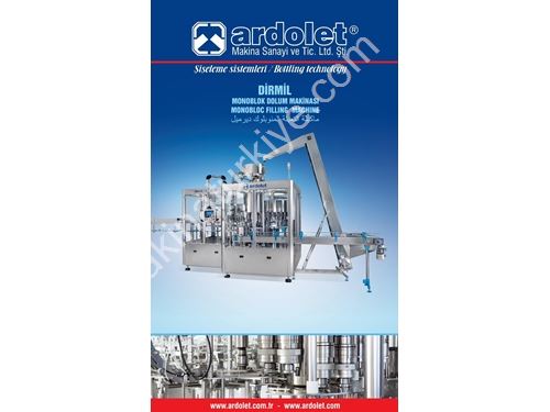 Автоматическая машина для заполнения жидкостей