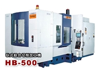 500x500 mm CNC Horizontal-Bearbeitungszentrum - 0