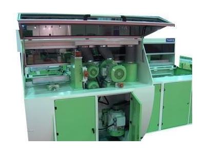 Tam Otomatik Finger Joint Hattı TOFJ - 5