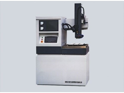 Cnc Delik Delme Tezgahı Dk703 - 0