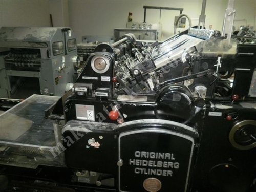 Kesim Makinası 1958 Model / Heidelberg Cylınder