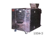 Turbo Kuruyemiş Kavurma Makinası ( 30 Kg /saat )