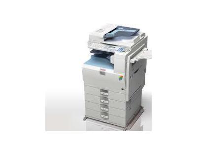 Renkli Fotokopi Makinası Infotec MP C2530 - 0
