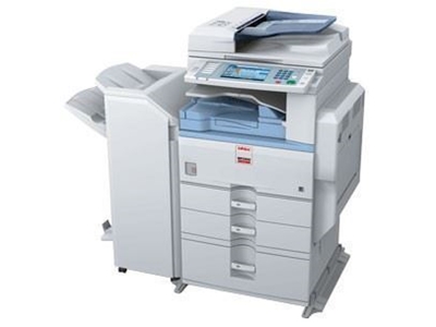 Renkli Fotokopi Makinası ( 45 Kopya/Dak ) - 0