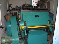 Kesim Makinası 2003 Model / Zhhj 72x104