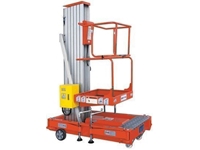 Tek Bomlu Mobil Alüminyum Çalışma Platformu / Hidros Mcpt10-1000