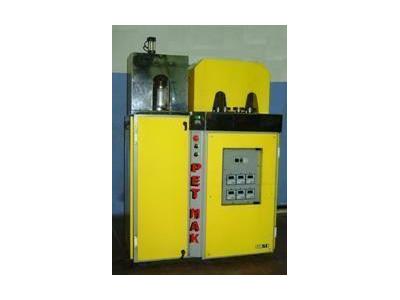 EGM (51-5 Litre) Yarı Otomatik Pet Şişe Şişirme Makinası  - 0