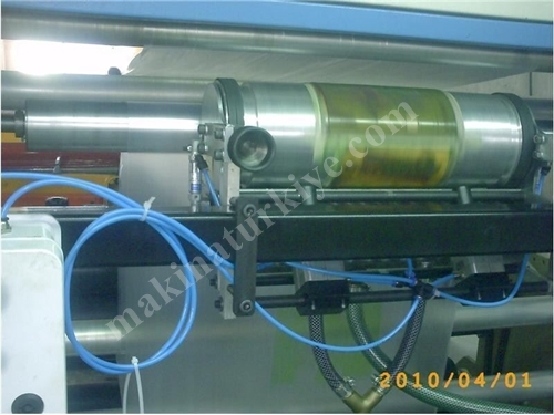 Flexo Baskı Makinası Q-500 In-Line 