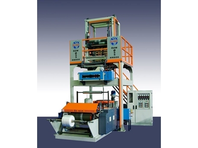 Hdpe Film Makinesi ( Ø 55 X 1650 Mm ) - 0
