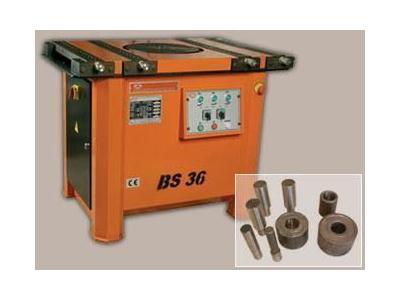 Mekanik Demir Bükme Makinası / Gms Bs 36 Yeni Tip - 0