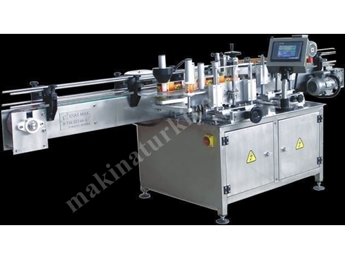 Automatic Labeling Machine (Cylindrical) / Main Group Em-2000