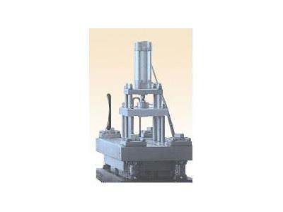 Termoform Ambalaj Makinesi -400 mm - 1