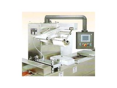 Termoform Ambalaj Makinesi - 250 mm - 1