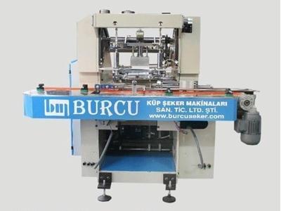 Küp Şeker Dolum Robotu ( 14.000 kutu /gün ) - 0