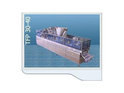 370x260 mm Tam Otomatik Zincirli Termoform Ambalaj Makinesi - 0