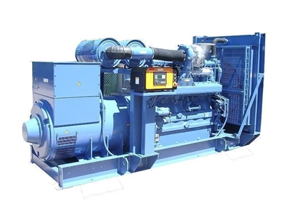 Dizel Jeneratör 780 kVA - 0